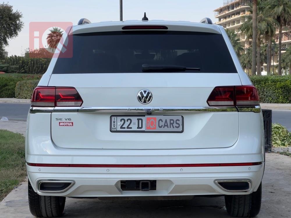 فولكسفاغن أطلس